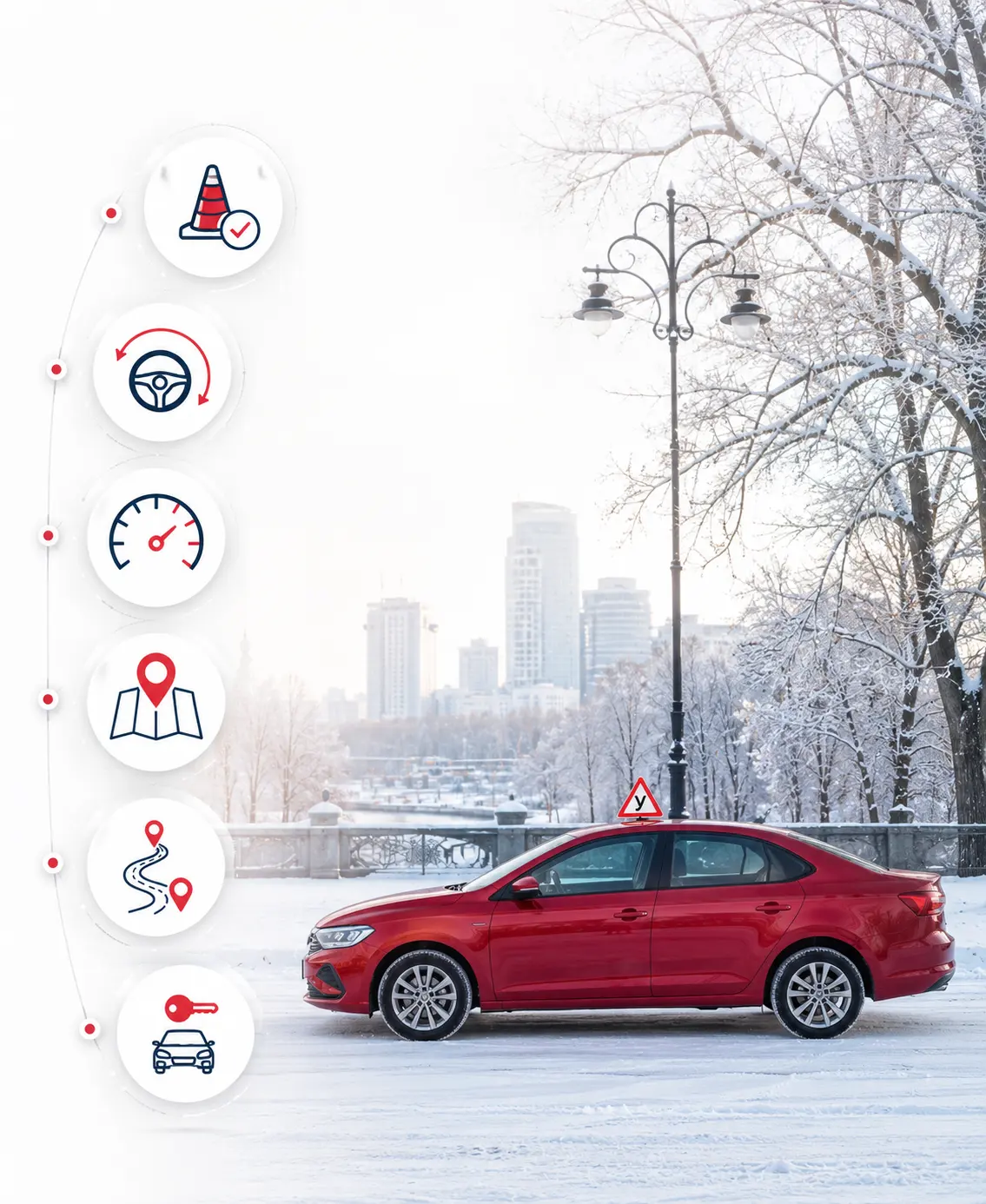 Уроки вождения с Дмитрием — Volkswagen Polo
